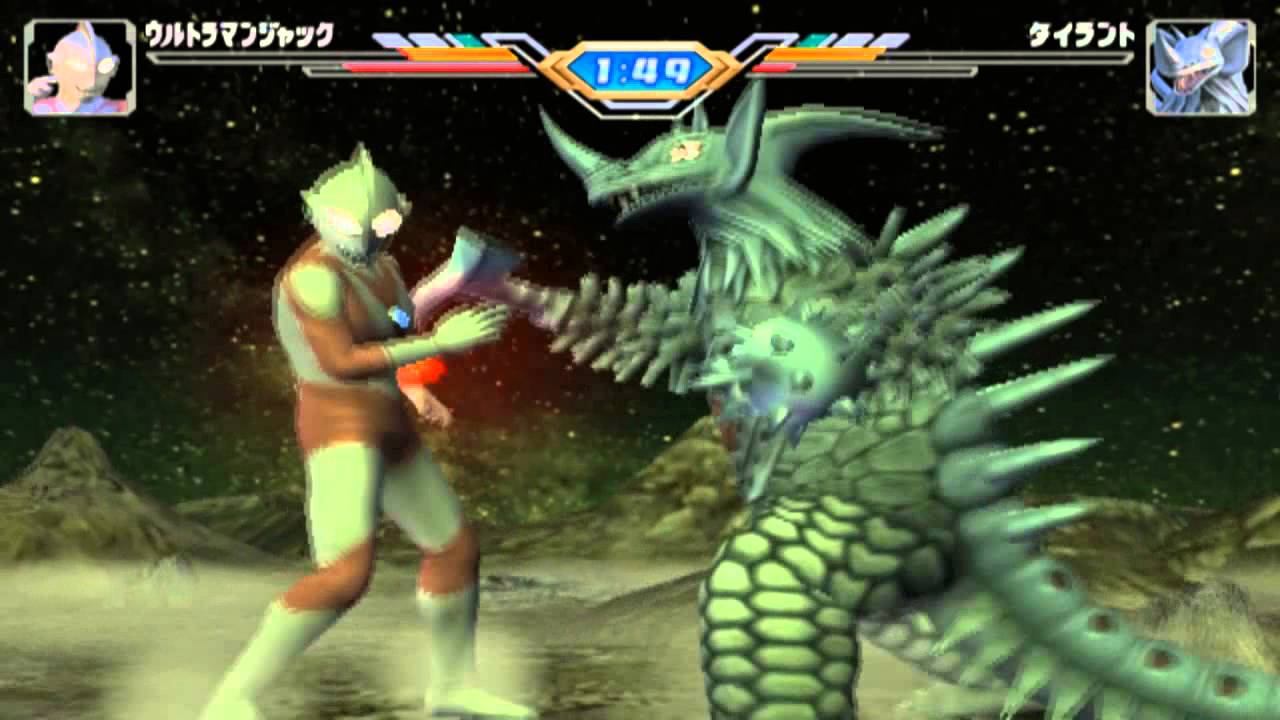 download game ultraman fighting evolution 3 ps2 iso